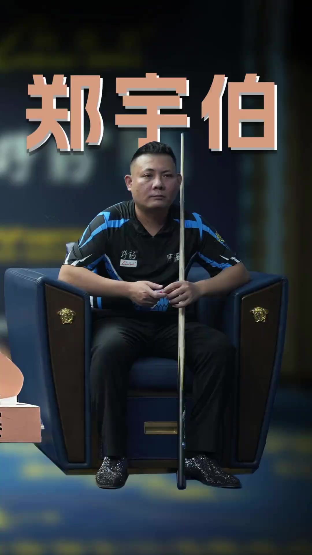 淡的案例