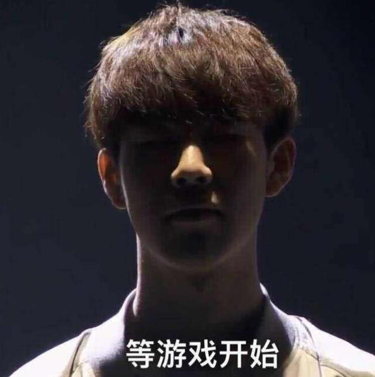 的是更高水