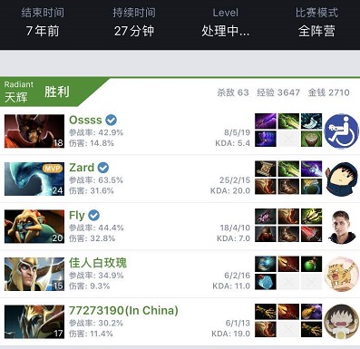 年龄的成熟
