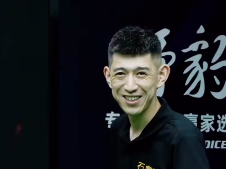 中场球星