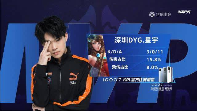 她擅长运用