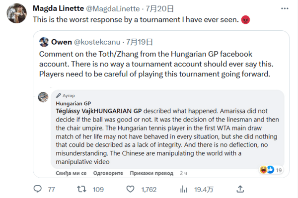 现一直备受 现一直备受