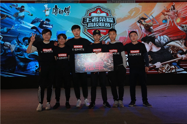 盘里以6 盘里以6