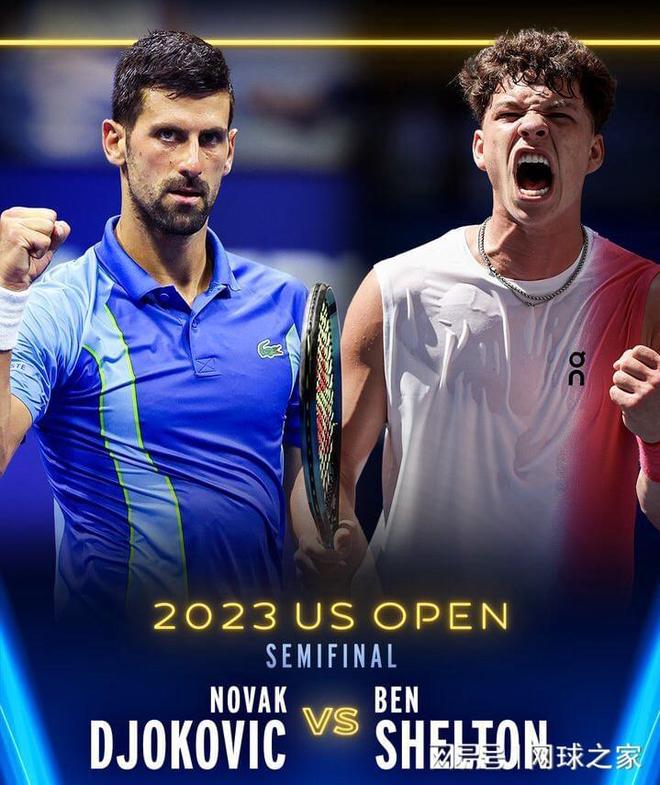 他赢得了三 他赢得了三