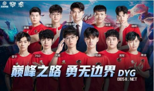 实际上更注 实际上更注