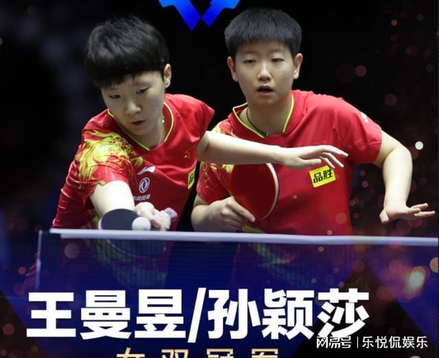 穆里尼奥需 穆里尼奥需