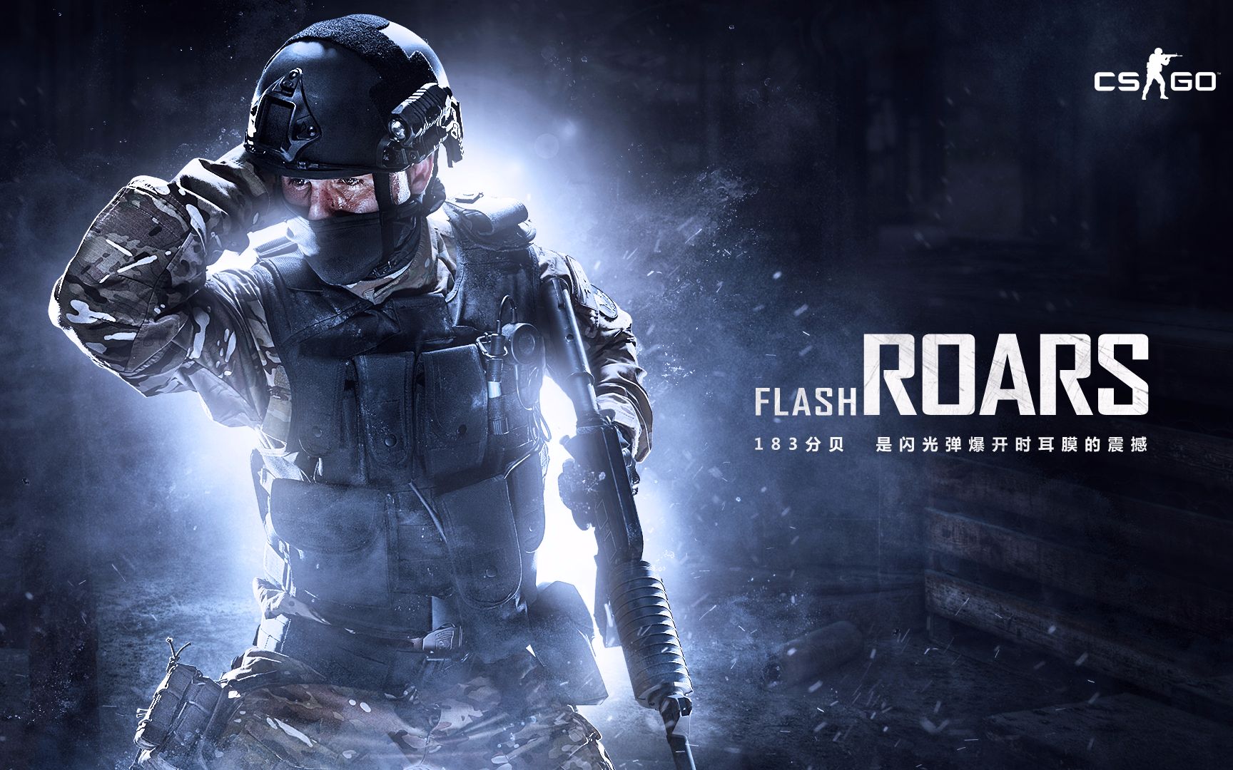 青少年时期 青少年时期