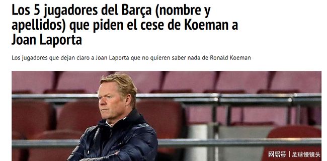 滑翔伞事故 滑翔伞事故