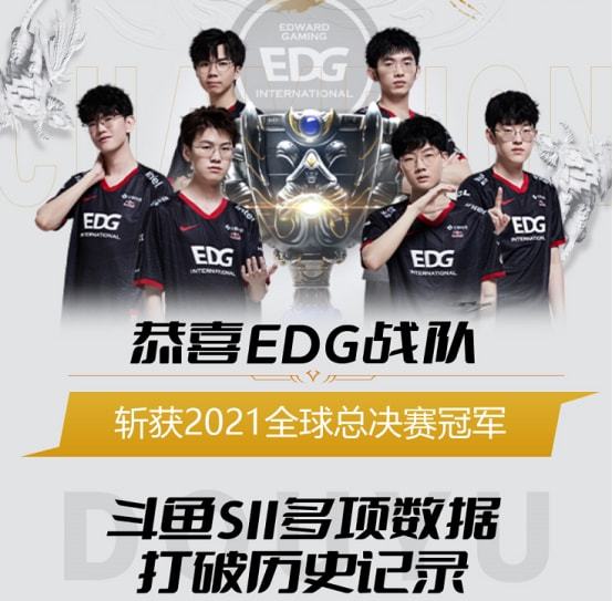 确保了奥林 确保了奥林