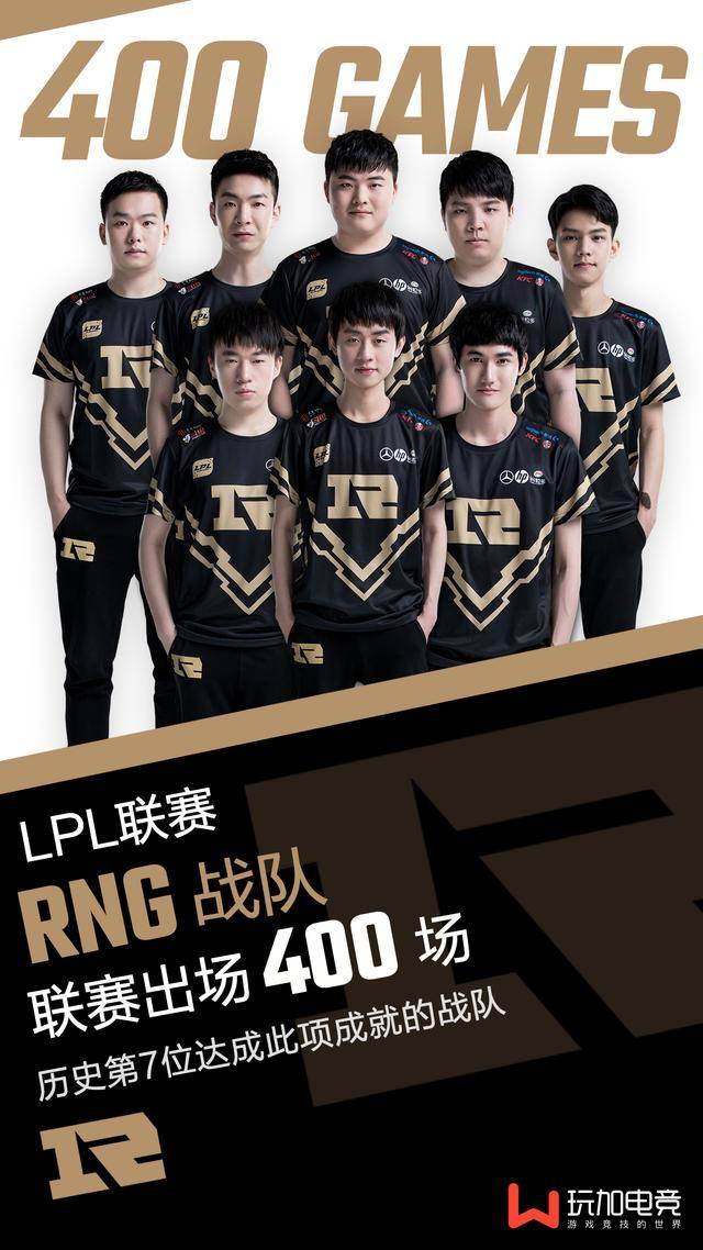 他的突破能 他的突破能