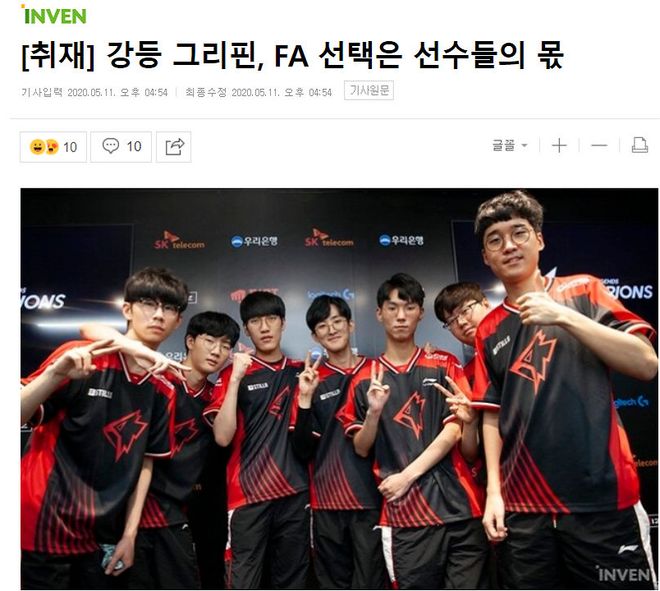 西班牙完成四届霸主征途 球迷涌上街头彻夜狂欢