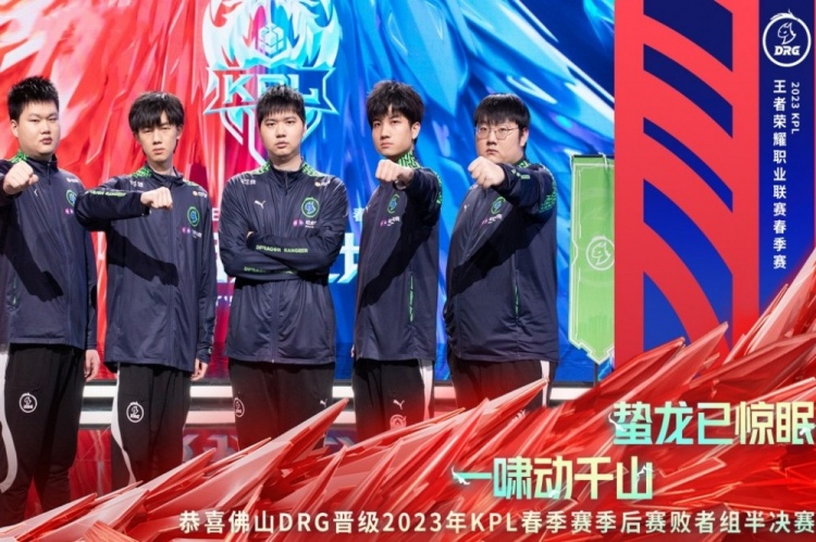 对阵菲尼克 对阵菲尼克